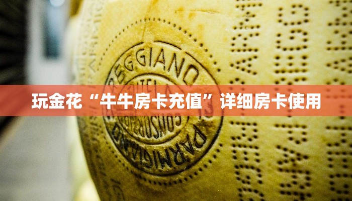三分钟科普aapoker有没有透视挂(辅助外挂+教程