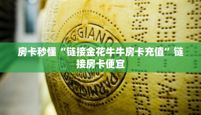 实测辅助wepoker开挂辅助透视方法(作弊)辅助开挂方法