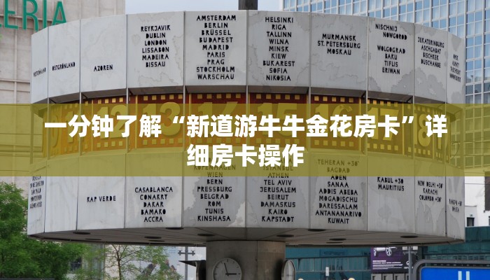 推荐一款“海港玩游戏如何开挂-分享用挂教程