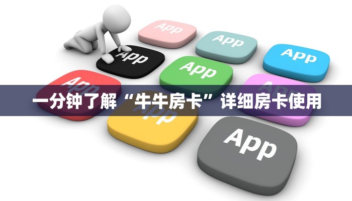 原来才知道wepoker作弊透视挂(详细开挂教程