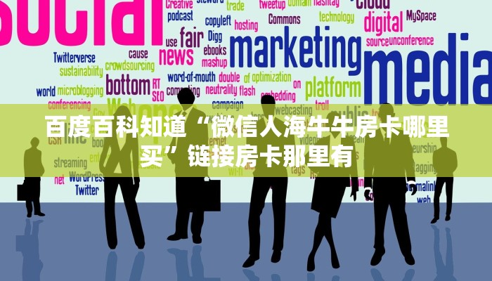 辅助神器wepoker透视作弊挂教程(作弊)”附开挂脚本详细教学