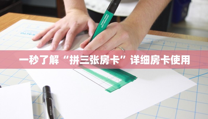 三分钟科普wepoker德州透视(透视)功能”学会包赢