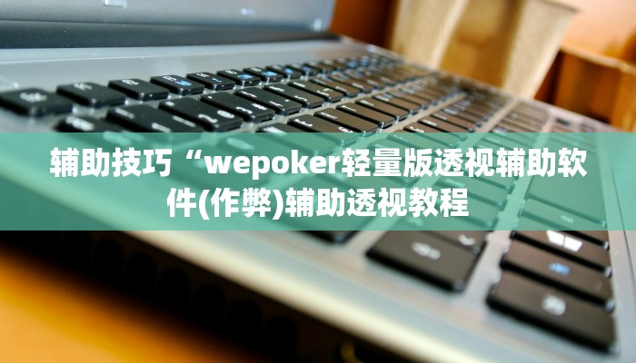 玩家秒懂“旭升互娱是怎么开挂的”原来确实有挂!